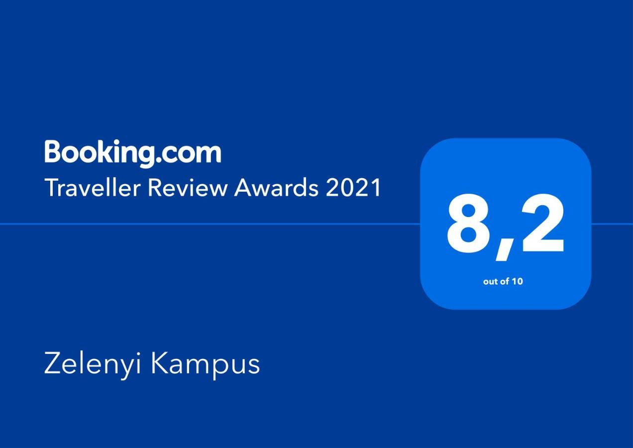 Zelenyi Kampus 호텔 오데사 외부 사진